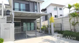Available Units at Supalai Palm Ville Sukhumvit - Rongpo