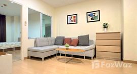 ยูนิตที่เหลืออยู่ในโครงการ ไลฟ์ แอท สุขุมวิท 65