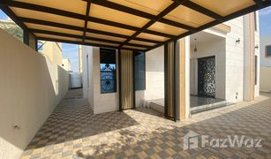 2 Bedrooms Townhouse for sale in Hoshi, Sharjah Hayyan Villas at Barashi