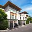 4 Bedroom House for sale at The Ava Residence, Suan Luang, Suan Luang