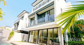 ยูนิตที่เหลืออยู่ในโครงการ ลากูนา พาร์ค 2