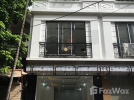 4 chambre Maison for sale in Kien Hung, Ha Dong, Kien Hung