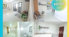 ยูนิตมือสองและให้เช่า