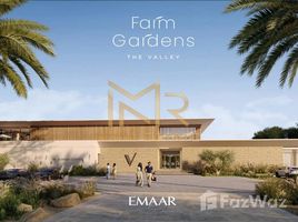 4 спален Вилла на продажу в Farm Gardens, Juniper, DAMAC Hills 2 (Akoya), Дубай, Объединённые Арабские Эмираты