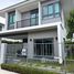 4 спален Дом на продажу в Supalai Parkville Pattaya-Sukhumvit, Nong Prue, Паттайя