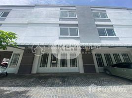 4 Habitación Apartamento en venta en Flat 1 Unit for Sale, Tuol Svay Prey Ti Muoy