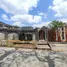  Terreno (Parcela) en venta en Quezon City, Metro Manila, Quezon City