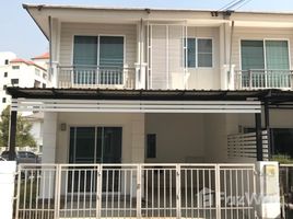 3 Schlafzimmer Reihenhaus zu vermieten im Pruksa Ville 75 Rajapreuk-MaeHia, Mae Hia, Mueang Chiang Mai, Chiang Mai