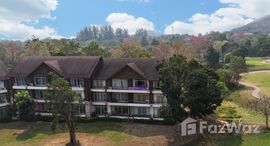 ยูนิตมือสองและให้เช่า