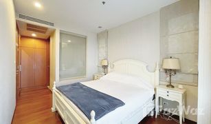 2 Bedrooms Condo for sale in Phra Khanong, Bangkok Ideo Morph 38