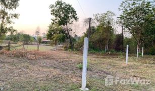 N/A Land for sale in Bung, Amnat Charoen 