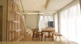 ยูนิตที่เหลืออยู่ในโครงการ โพลเวอร์โคฟ