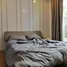 3 chambre Appartement à louer à , Ward 10