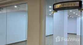 ยูนิตที่เหลืออยู่ในโครงการ เจ้าพระยาทาวเวอร์