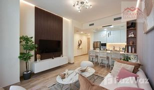 1 chambre Appartement a vendre à Judi, Dubai 7 Park Central