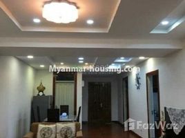 Kayin Pa An 3 Bedroom Condo for rent in Hlaing, Kayin 3 卧室 公寓 租 