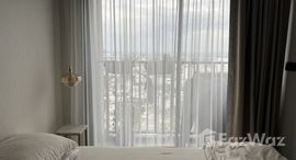 ยูนิตที่เหลืออยู่ในโครงการ พาร์ค ออริจิ้น ทองหล่อ