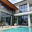 4 спален Дом в аренду в Elite Chalong Hidden Oasis Villas, Чалонг