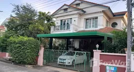 ยูนิตที่เหลืออยู่ในโครงการ ชัยพฤกษ์-เทพารักษ์