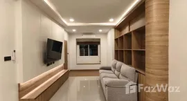Baan Tiwarathanee 在售单元