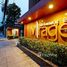 1 спален Кондо на продажу в Mirage Sukhumvit 27, Khlong Toei
