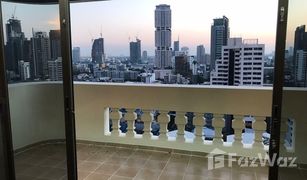 曼谷 Khlong Tan Nuea Charan Tower 3 卧室 公寓 售 