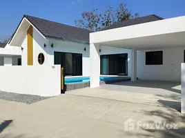 บ้านเดี่ยว 3 ห้องนอน ให้เช่า ในทำเล สำราญราษฎร์, เชียงใหม่, สำราญราษฎร์, ดอยสะเก็ด, เชียงใหม่