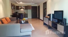 Unités disponibles à The Residence Jomtien Beach