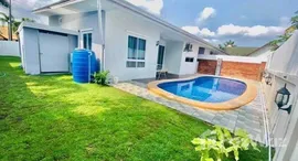 ยูนิตมือสองและให้เช่า