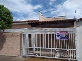 4 спален Дом for sale in Presidente Epitacio, Сан-Паулу, Presidente Epitacio, Presidente Epitacio