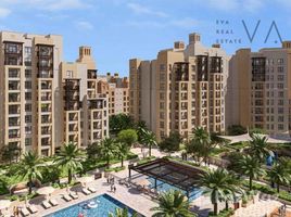 1 спален Квартира на продажу в Lamaa, Madinat Jumeirah Living