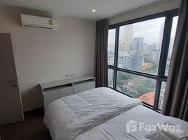 2 Habitación Departamento en venta en Ideo Q Siam-Ratchathewi, Thanon Phaya Thai