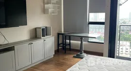 ยูนิตที่เหลืออยู่ในโครงการ ดิ เอดิเตอร์ สะพานควาย