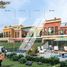 4 غرفة نوم فيلا للبيع في Portofino, Golf Vita, داماك هيلز, دبي