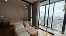 ยูนิตมือสองและให้เช่า