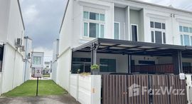 ยูนิตที่เหลืออยู่ในโครงการ กัสโต้ เพชรเกษม-ทวีวัฒนา