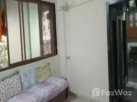 1 Bedroom House for sale in Mumbai Suburban, Maharashtra, n.a. ( 1565), Mumbai Suburban