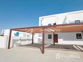 1 Habitación Apartamento en venta en Al Ghadeer 2, Al Ghadeer