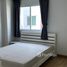 1 Bedroom Condo for sale at The Paint Ngamwongwan 22, Bang Khen, Mueang Nonthaburi, Nonthaburi