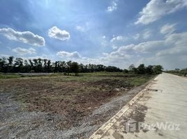  Земельный участок for sale in Патумтани, Khlong Sam, Khlong Luang, Патумтани