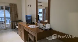 Available Units at The Whitehouse Condotel