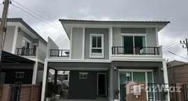 ยูนิตที่เหลืออยู่ในโครงการ ภัสสร เกาะแก้ว