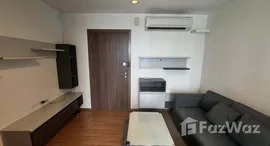 ยูนิตที่เหลืออยู่ในโครงการ เดอะ เบส สุขุมวิท 77