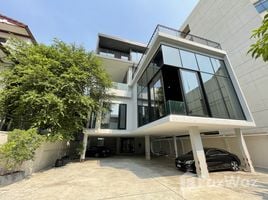 4 Schlafzimmer Villa zu verkaufen in Watthana, Bangkok, Khlong Tan Nuea