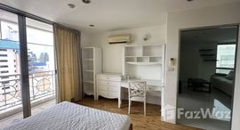 ยูนิตที่เหลืออยู่ในโครงการ อโศก เพลส