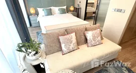 ยูนิตมือสองและให้เช่า