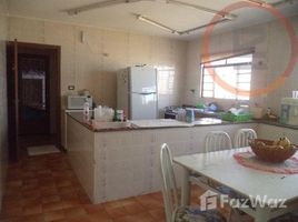 3 спален Дом for sale in Fernando De Noronha, Риу-Гранди-ду-Норти, Fernando De Noronha, Fernando De Noronha