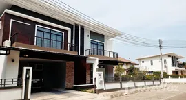 ยูนิตที่เหลืออยู่ในโครงการ เดอะ เซนทริค