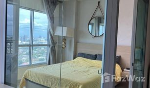 1 Bedroom Condo for sale in Thung Song Hong, Bangkok Aspire Ngamwongwan