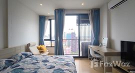 ยูนิตที่เหลืออยู่ในโครงการ มารุ เอกมัย 2